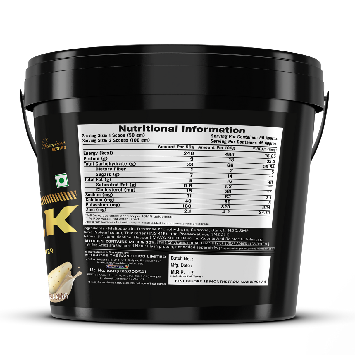 Premium Series Hulk Mass Gainer - 4.5kg (10lbs)