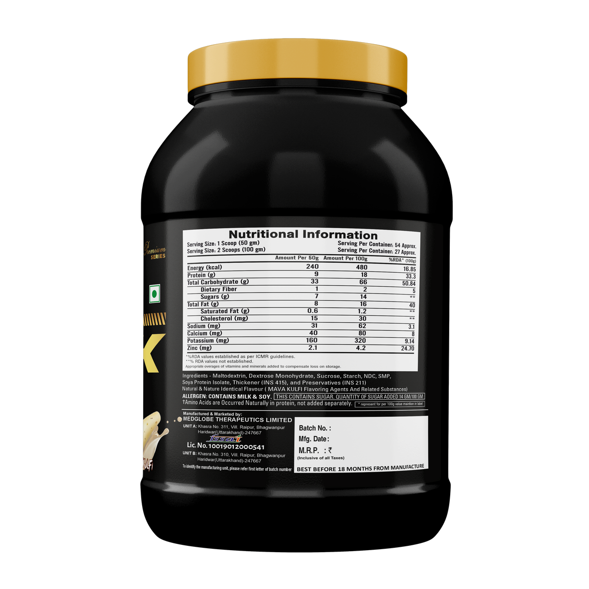 Premium Series Hulk Mass - Powerful Weight Gainer