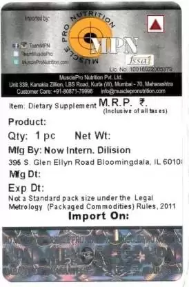 Now Foods L-Arginine 500 mg Veg Capsules