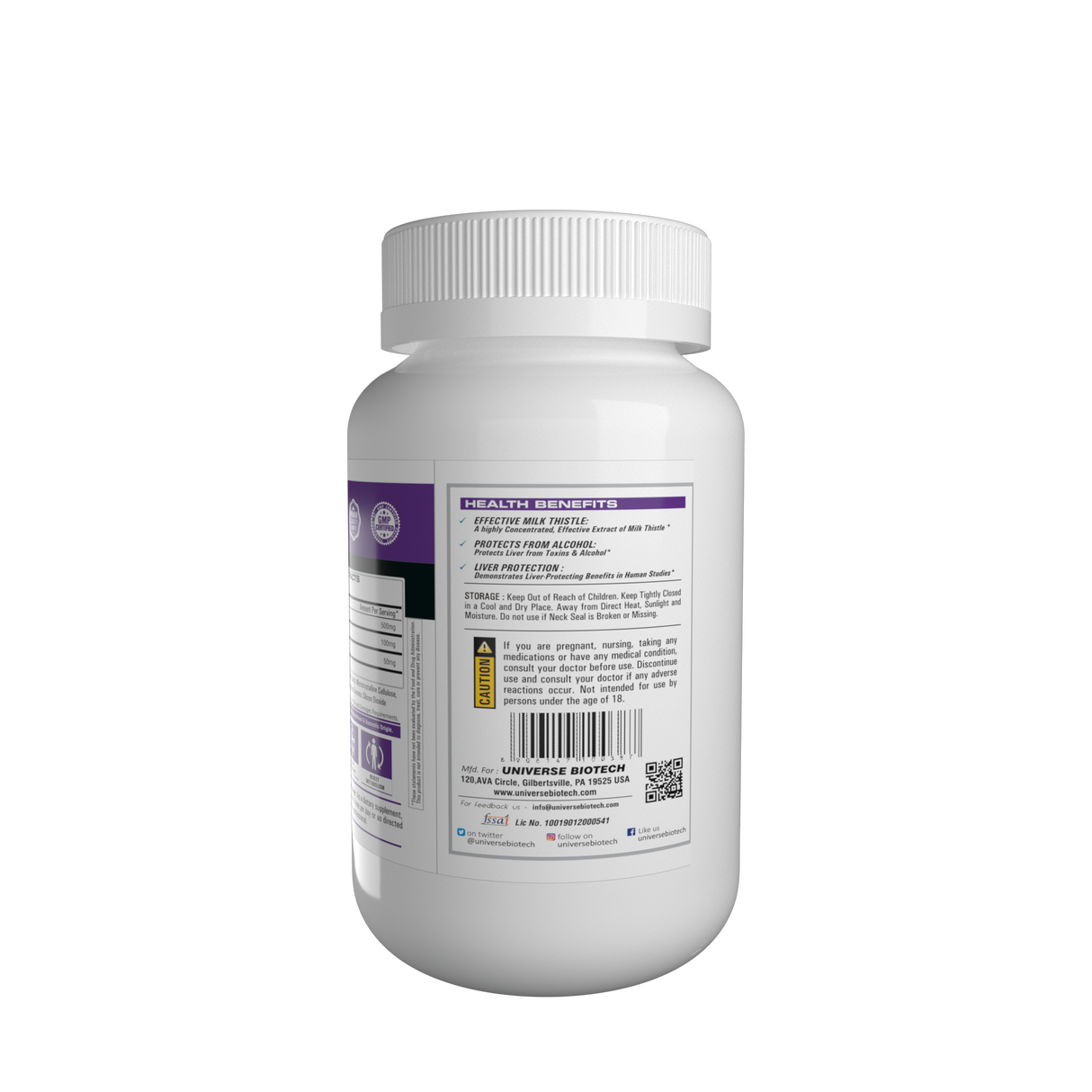 Universe Biotech Zma, 90 Capsules