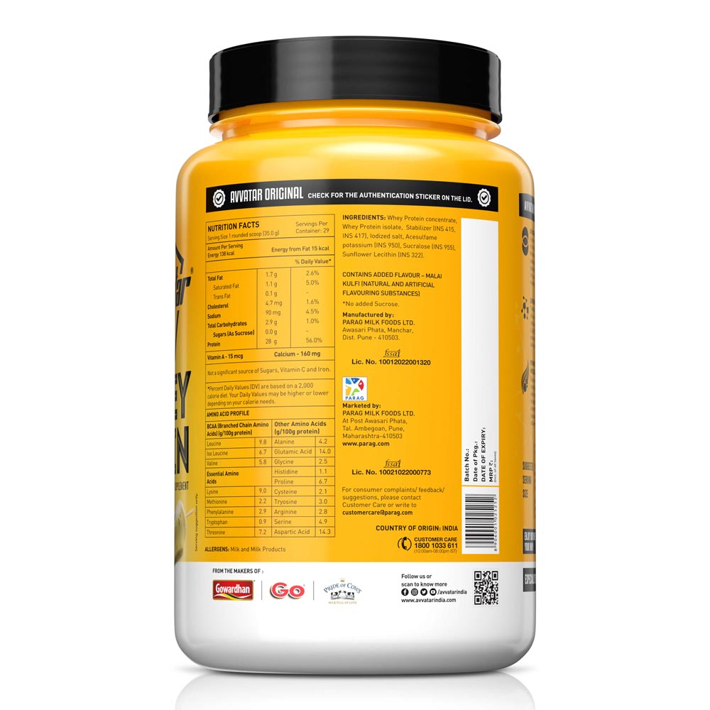 Avvatar Whey Protein | Premium Whey Protein for Muscle Growth &amp; Recovery