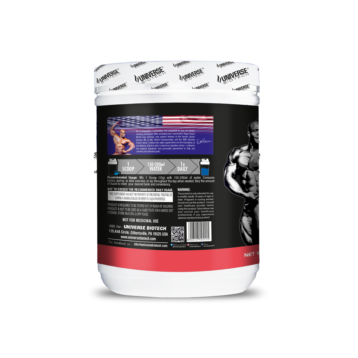 Universe Biotech Amino Energy 30 servings