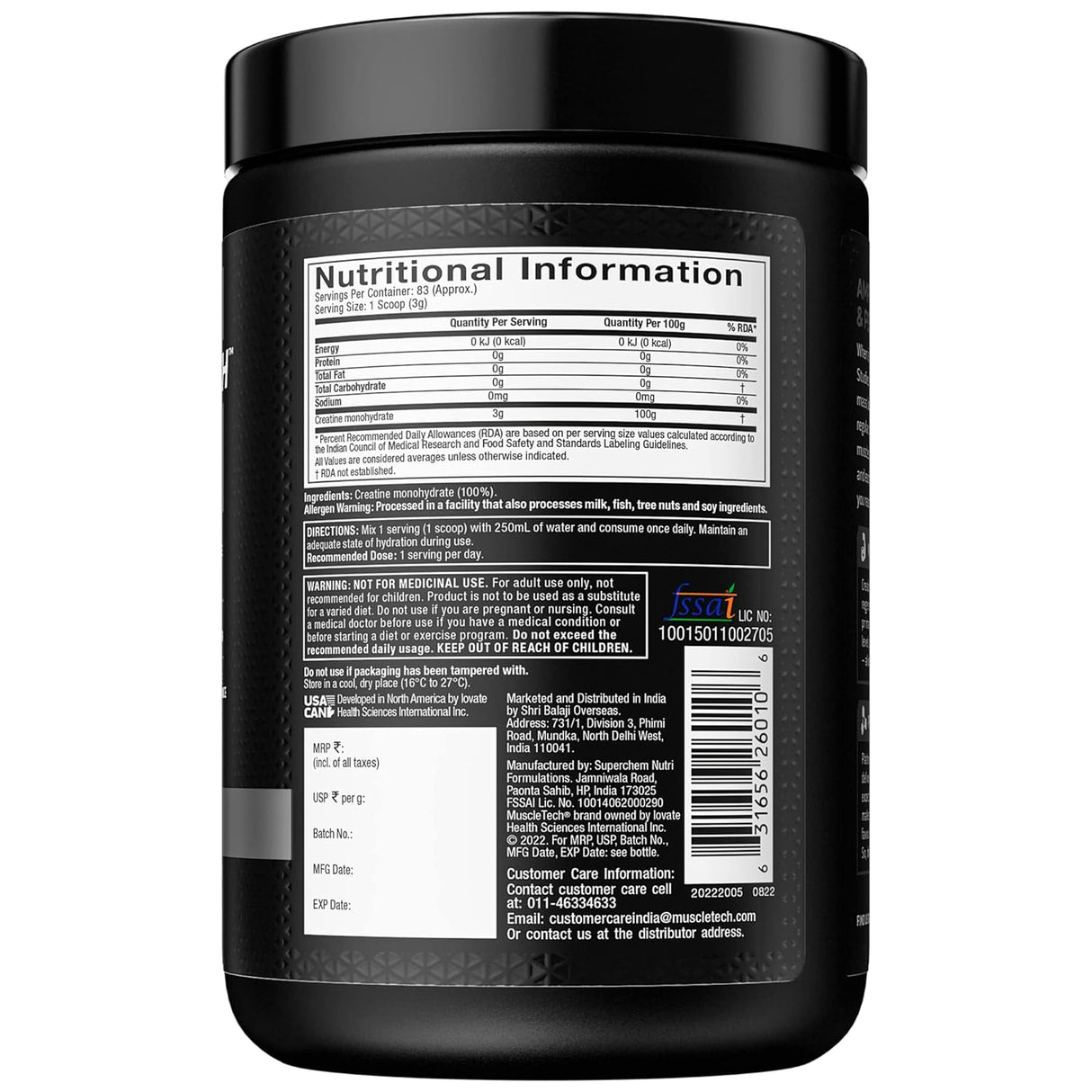 MuscleTech Platinum 100% Creatine - 250g (83 Servings) Unflavoured