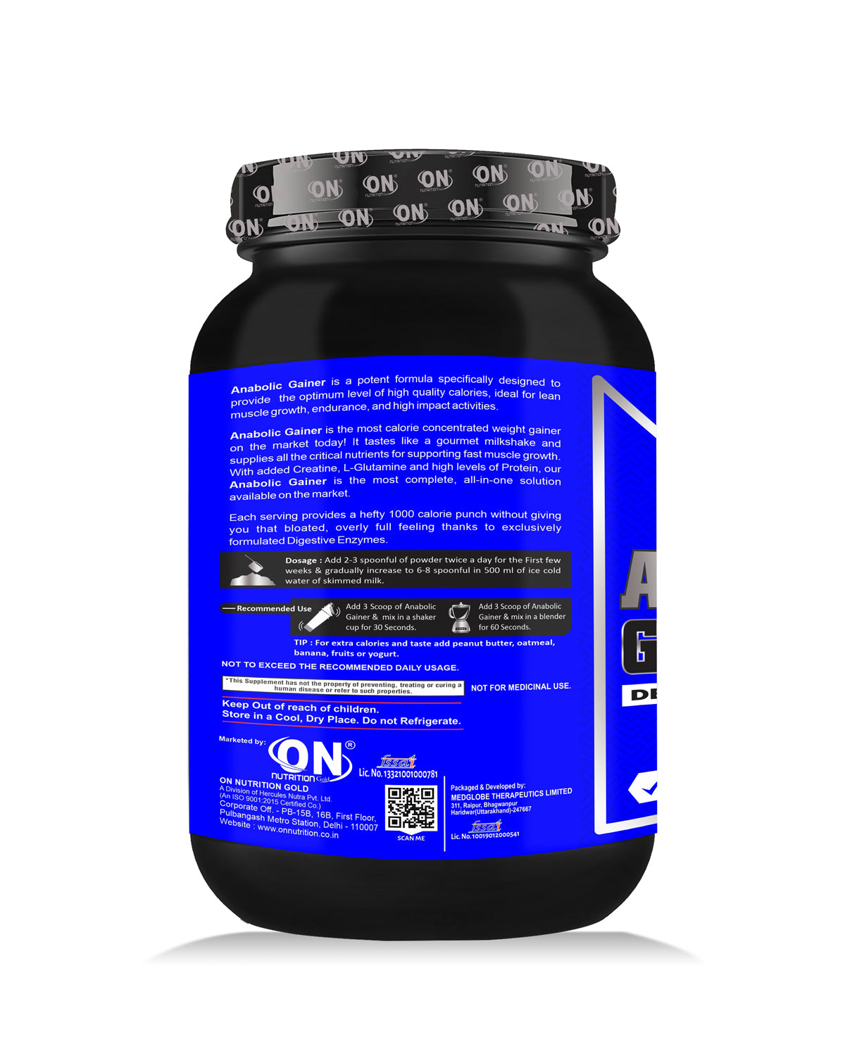 On Nutrition Gold Anabolic Gainer