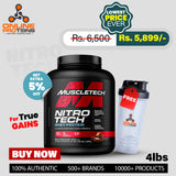 Muscletech Nitro Tech, 100% Whey Gold, Double Rich Chocolate (1.81 kg)
