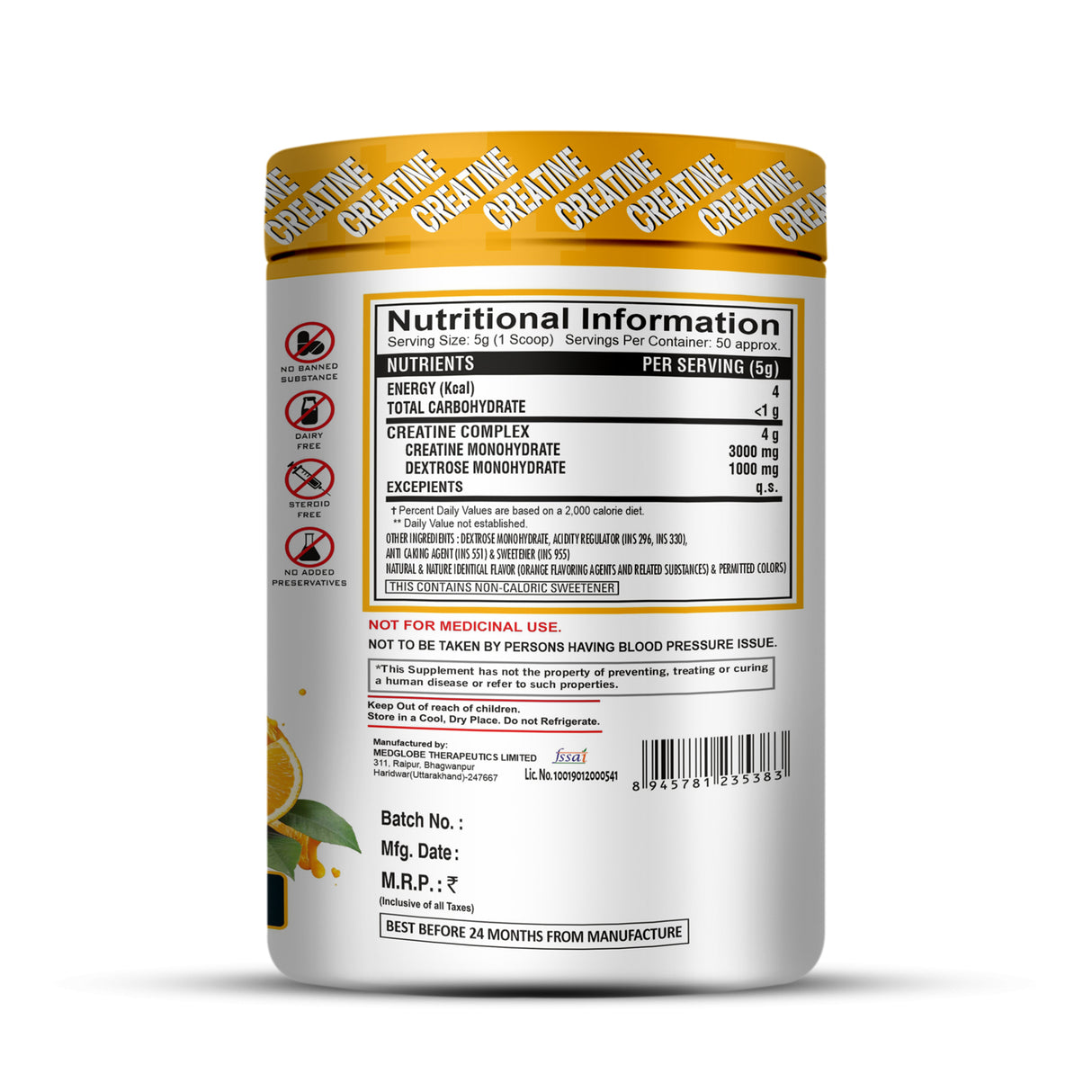 On Nutrition Gold Creatine Monohaydrate - 250g (50 Servings)