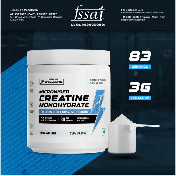 Wellcore - Pure Micronised Creatine Monohydrate 250 Gm