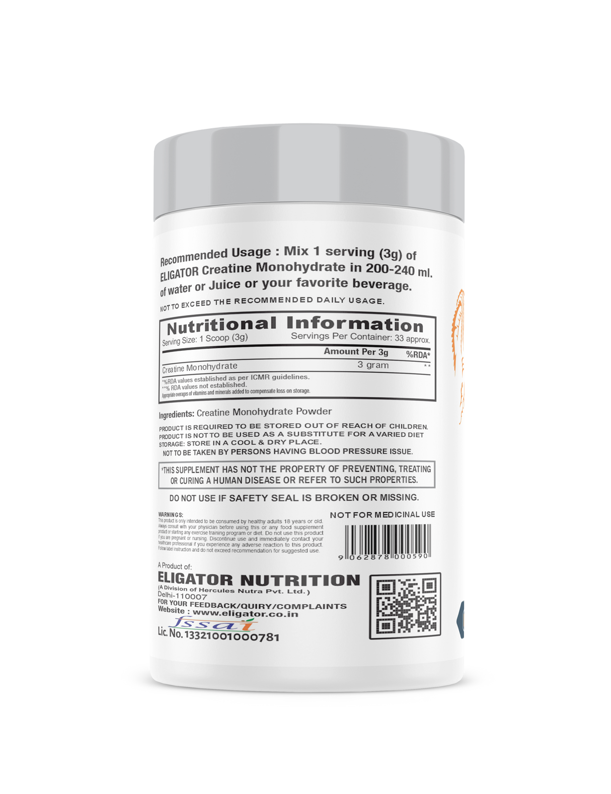 Eligator Creatine Monohydrate Unflavoured 100g