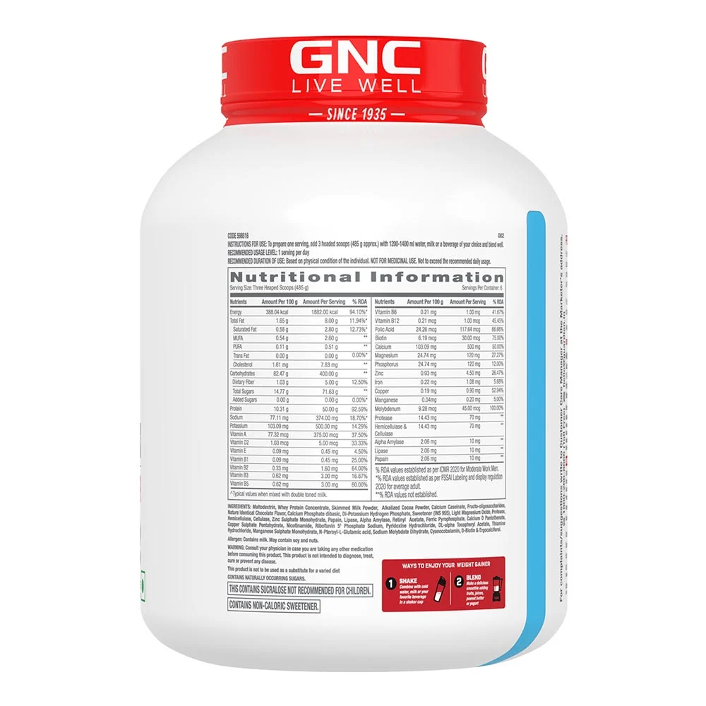 GNC Pro Performance Weight Gainer | 3KG | Double Chocolate