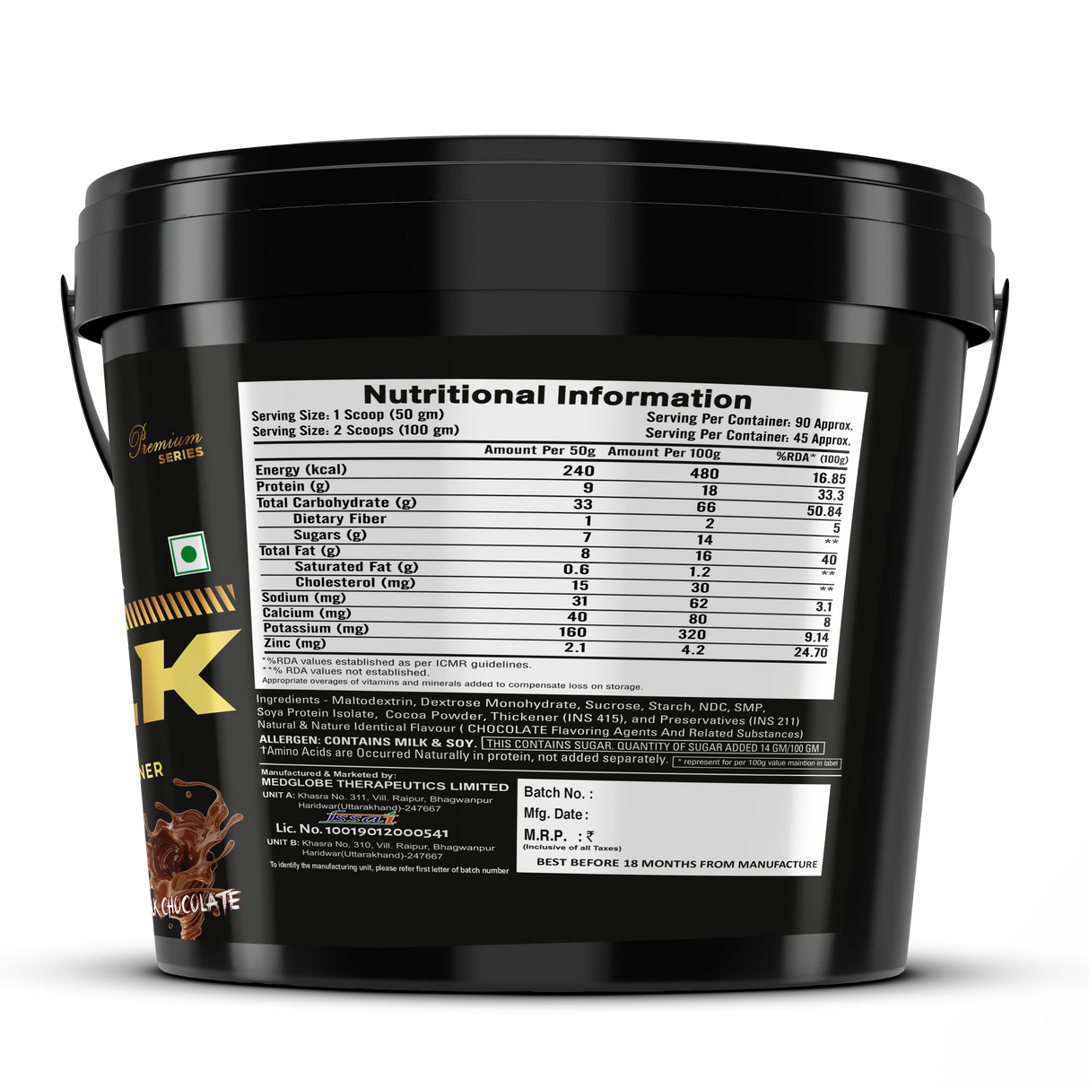 Premium Series Hulk Mass Gainer - 4.5kg (10lbs)