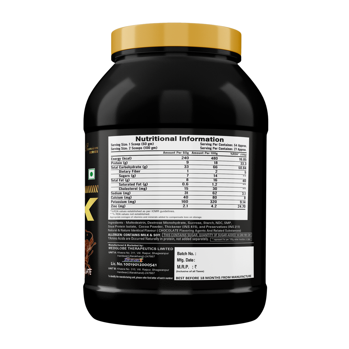 Premium Series Hulk Mass - Powerful Weight Gainer