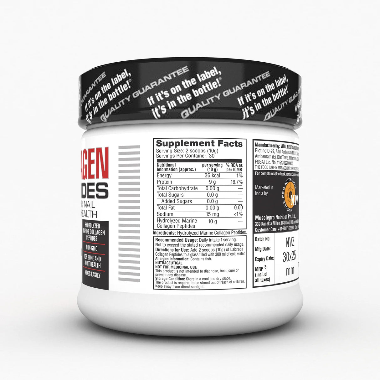 Marine Collagen Peptides 300g | Premium Type I Marine Collagen for Skin, Hair & Joints