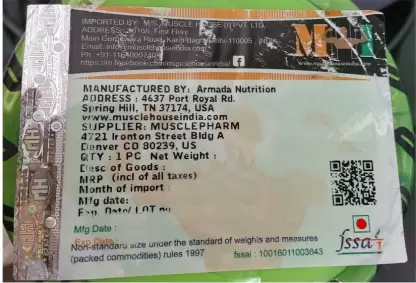 Musclepharm Z-PM Recovery & Sleep Support, 60 Capsules