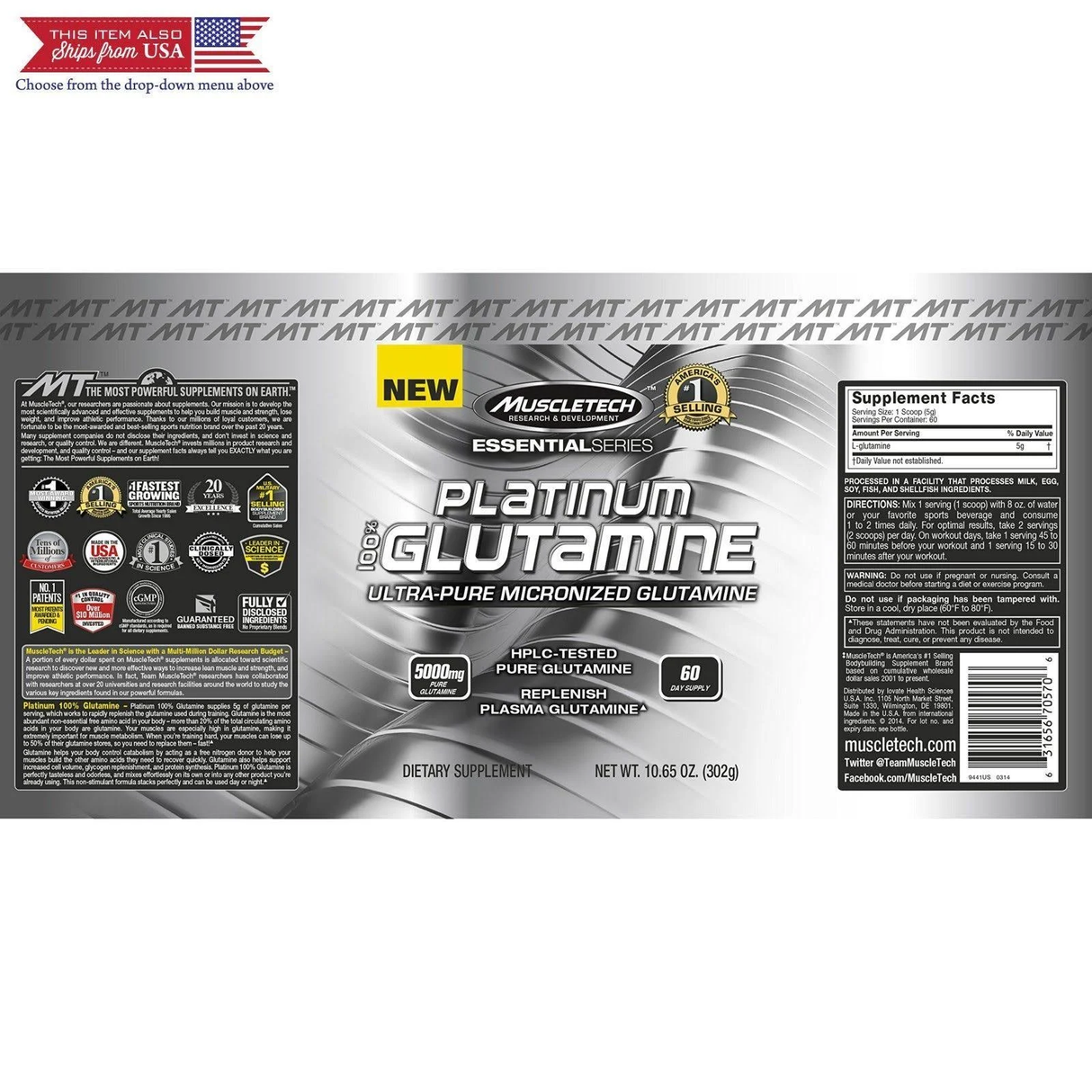 Platinum 100% Glutamine, Unflavored, 10.58 oz (300 g)