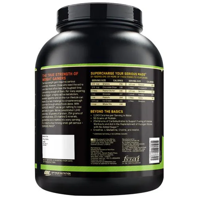 Optimum Nutrition (On) Serious Mass High Protein And High Calorie Gainer Powder - 6 Lbs (Chocolate)