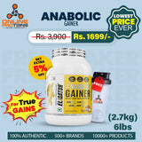 Eligator Anabolic Gainer