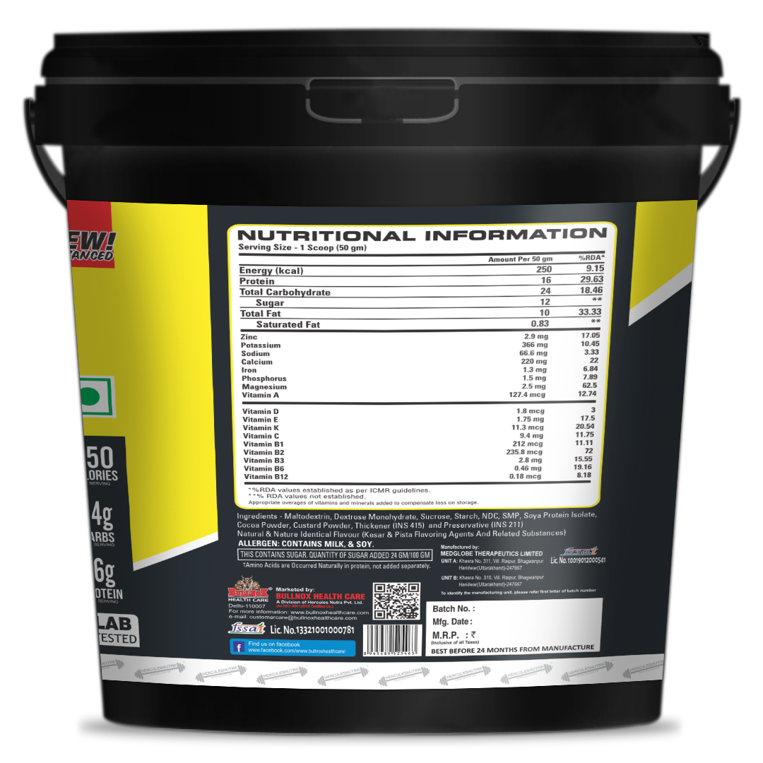 Bullnox Gainer Fast Weight Gainer