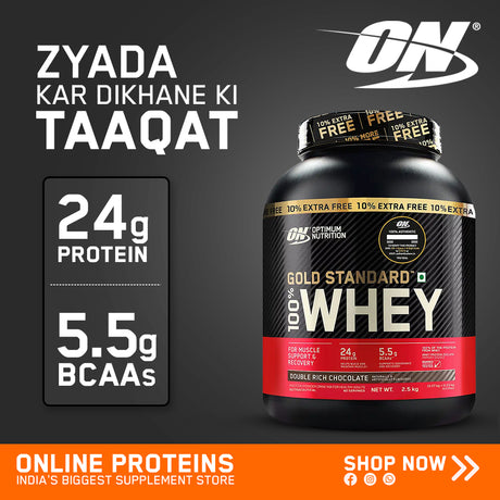 Optimum Nutrition (ON) Gold Standard 100 Whey Protein Powder