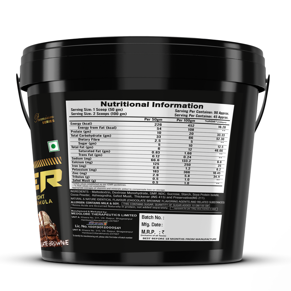 Eligator Premium Series Super Mass - Massive Mass Gainer 900gm